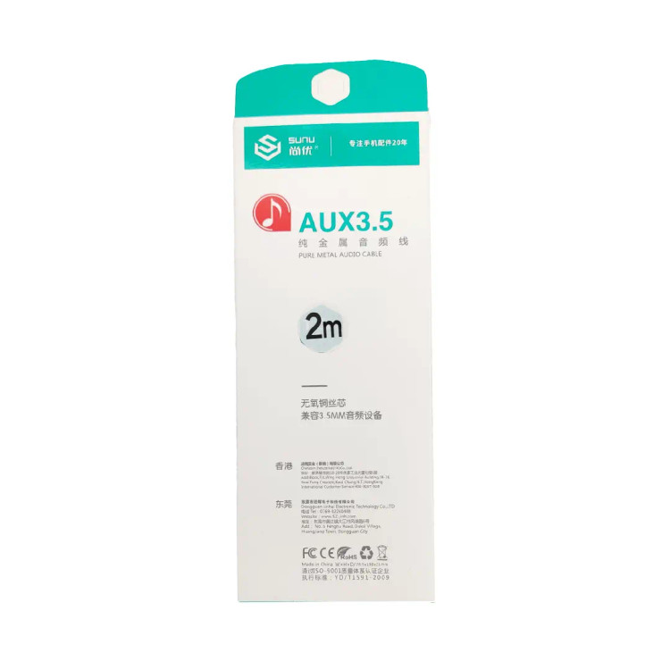 کابل aux سونو SUNU AUX 3.5MM (E)