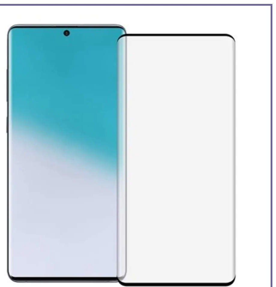 محافظ صفحه نمایش شیشه ای تمام چسب سامسونگ Mocoson Full Glue Glass Samsung Galaxy S20 Ultra (E)