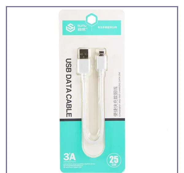 کابل شارژ کوتاه میکرو یو اس بی Sunu Micro USB Cable 25cm (E)