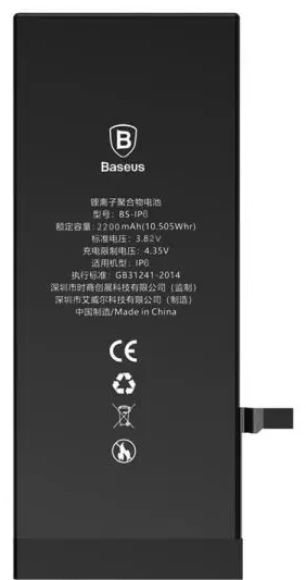 باتری بیسوس ظرفیت 1440 میلی آمپر Battery Lithium lon Polymer iPhone 5 ACCB-AIP5 (E)