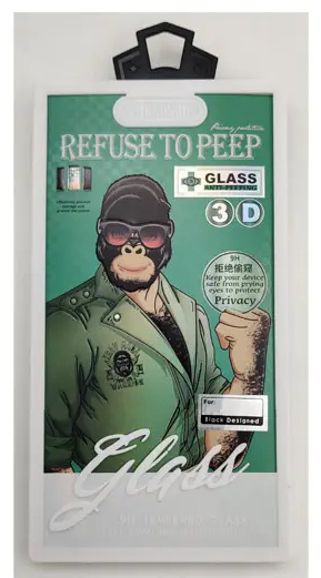 گلس حریم شخصی موکوسون آیفون Mocoson Full Glue Glass Privacy iPhone 12 Pro Max (E)