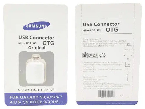 مبدل او تی جی میکرو اورجینال پکدار سامسونگ SAMSUNG USB To MICRO-USB OTG (E)