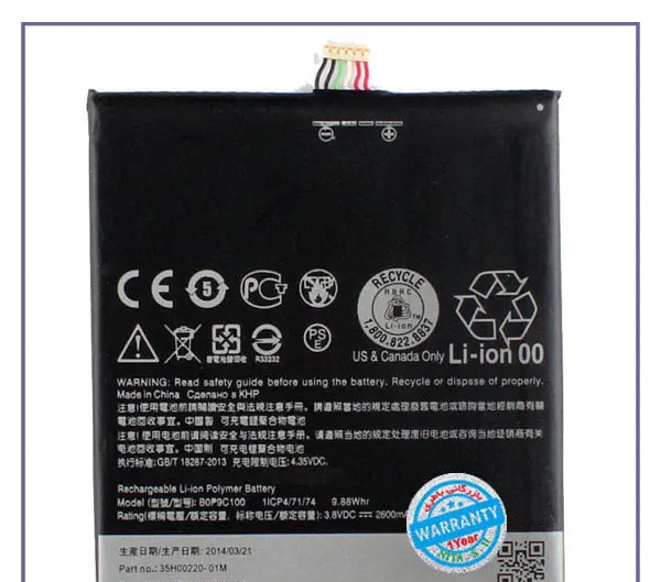 باتری اصلی گوشی اچ تی سی Desire 816 Battery HTC Desire 816 – B0P9C100 (E)