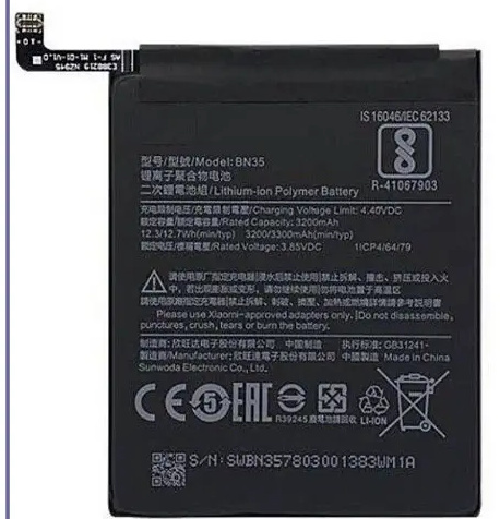 باتری اورجینال شیائومی Xiaomi Redmi 5 BN35 (E)