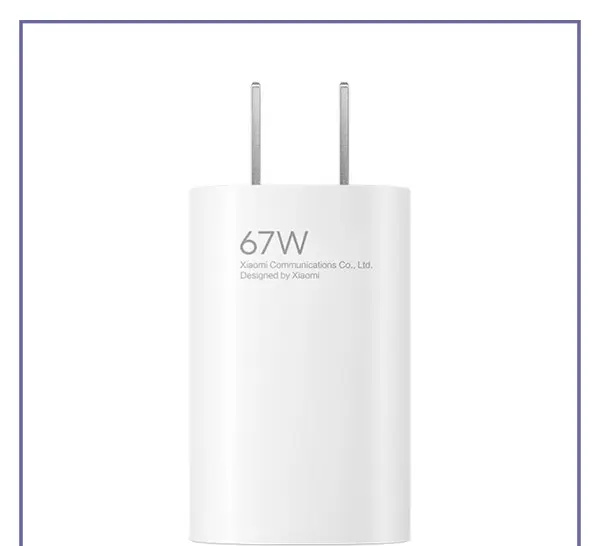 شارژر اصلی فست شارژ رو کارتونی شیاومی Xiaomi Mi JMX 67W Charger (E)