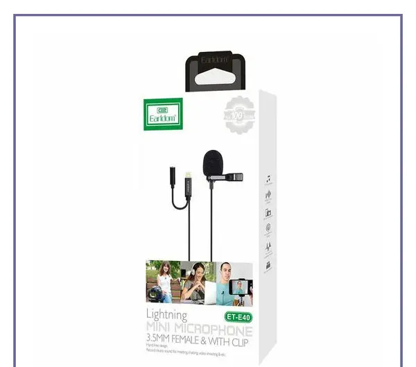 میکروفون لایتنینگ ارلدام Earldom ET-E40 Iphone Condenser Wired Microphone (E)