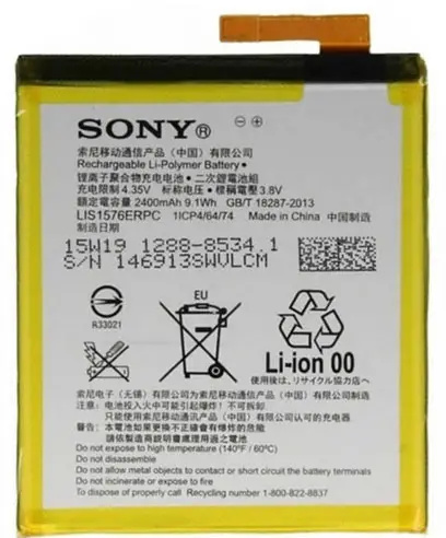 باتری اورجینال سونی SONY M4 مدل LIS1576ERPC ظرفیت 2400 میلی آمپر ساعت (E)