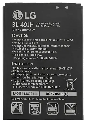 باتری اصلی گوشی ال جی LG k4 – BL-49JH (E)