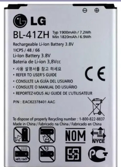باتری اصلی الجی LG Leon L50 battery (E)