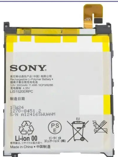 باتری اصلی Sony Xperia Z Ultra (E)