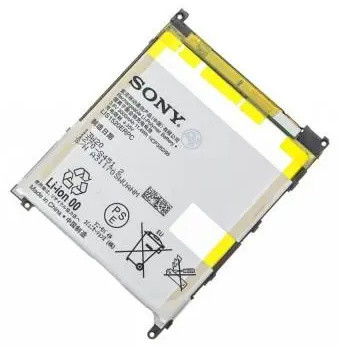 باتری اصلی Sony Xperia Z Ultra (E)