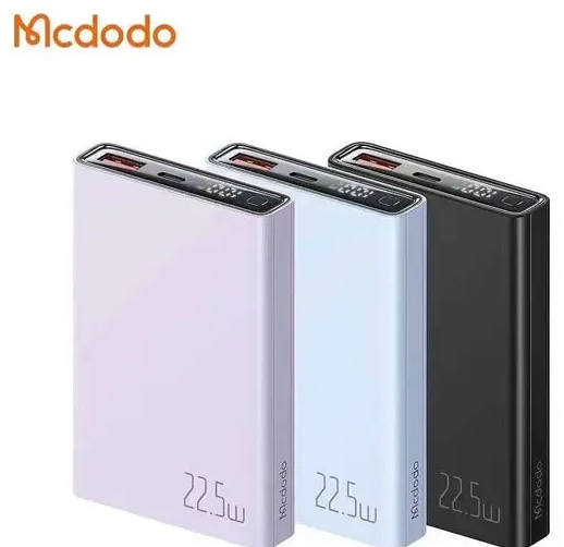 پاوربانک 22.5 وات 10000 مک دودو Mcdodo MC-2940 (E)