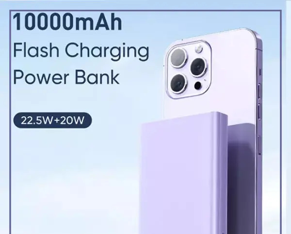 پاوربانک 22.5 وات 10000 مک دودو Mcdodo MC-2940 (E)