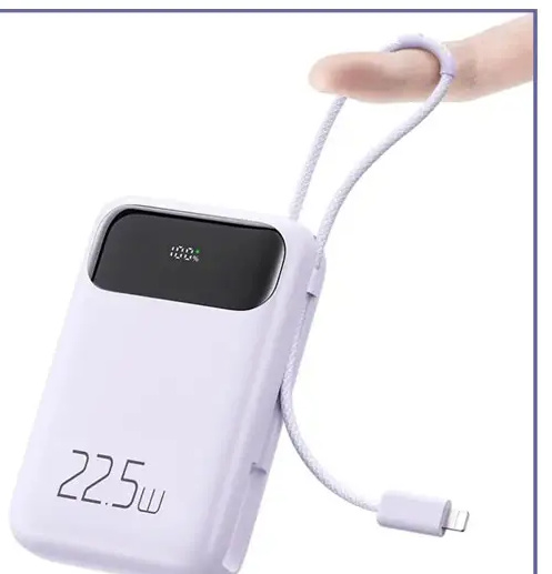 پاوربانک 22.5 وات همراه با کابل لایتنینگ مک دودو Mcdodo Powerbank MC-325 (E)