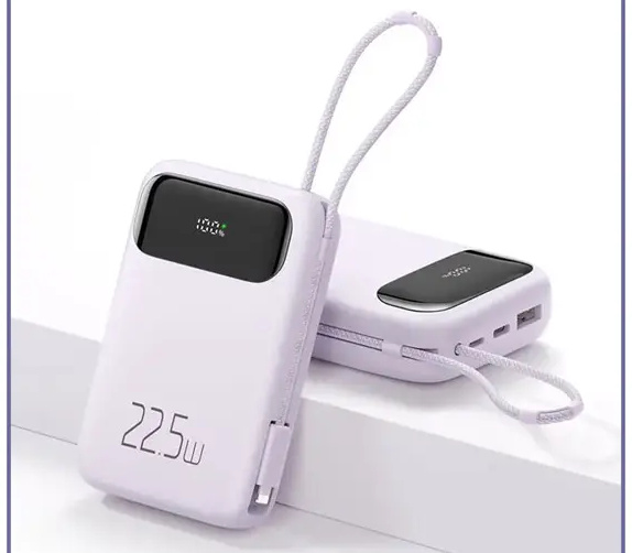 پاوربانک 22.5 وات همراه با کابل لایتنینگ مک دودو Mcdodo Powerbank MC-325 (E)
