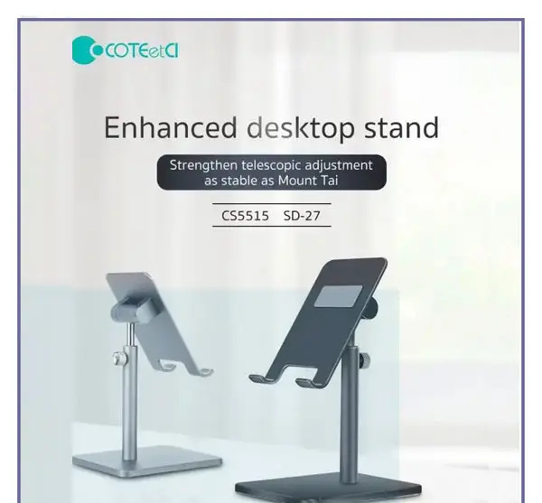 پایه رومیزی موبایل و تبلت کوتتسی Coteetci Metal Desktop Stand CS5515 SD-27 (E)