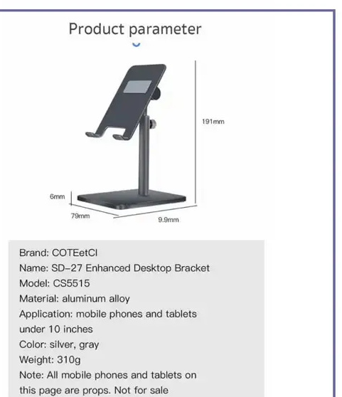 پایه رومیزی موبایل و تبلت کوتتسی Coteetci Metal Desktop Stand CS5515 SD-27 (E)