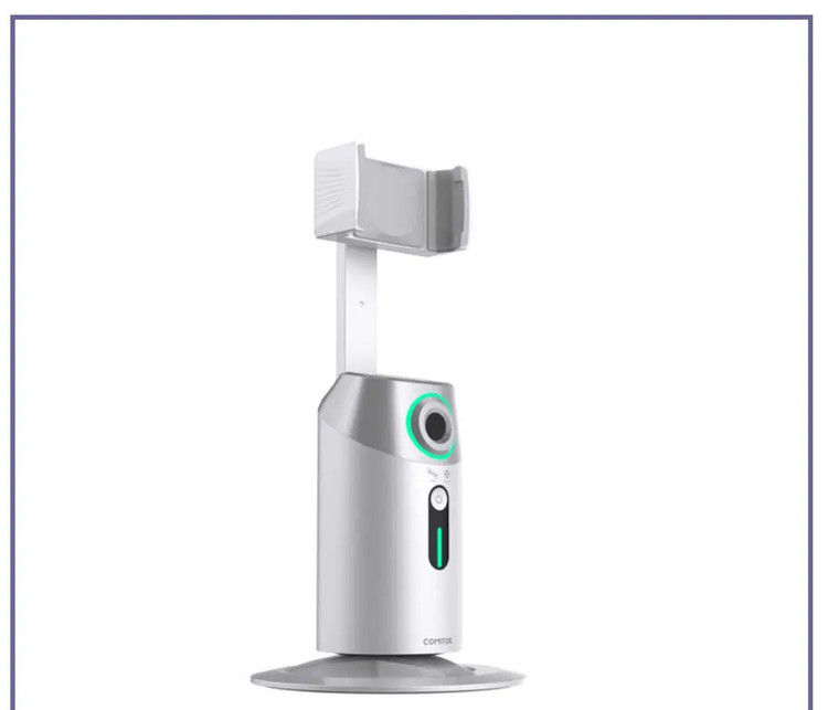 گیمبال هوشمند با تشخیص چهره رومیزی پرودو Porodo Gimbal with AI Face tracking (E)