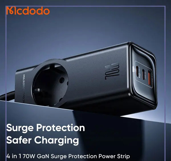 آداپتور شارژ و چند راهی محافظ برق 70 وات مک دودو Mcdodo GaN CH-4620 (E)