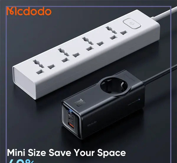آداپتور شارژ و چند راهی محافظ برق 70 وات مک دودو Mcdodo GaN CH-4620 (E)