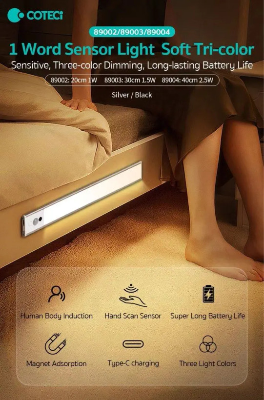 چراغ هومشند 30 سانتی کوتسی Coteci 1-World Sensor Light 89003 (E)