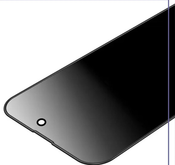 گلس حریم شخصی گرین لاین آیفون Green Lion Silicone Plus 3D Privacy Iphone 15 Pro (E)