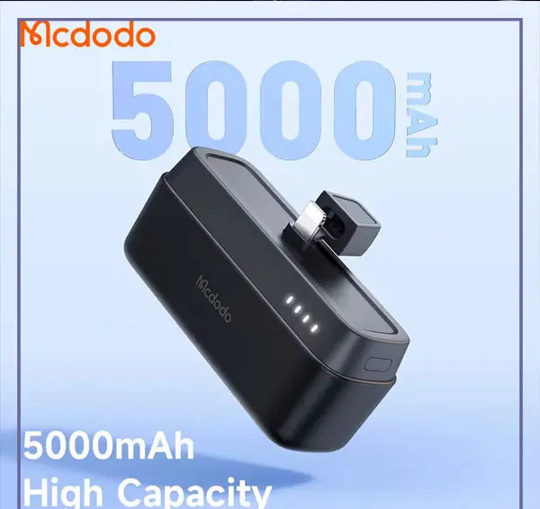پاوربانک با سوکت لایتنینگ 5000 مک دودو Mcdodo Portable 20W Power Bank MC-628 (E)