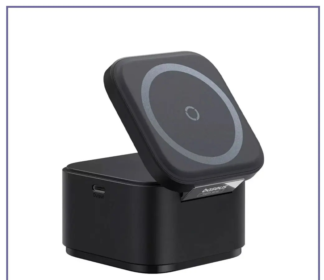 استند و شارژر وایرلس مگنتی 15 وات بیسوس Baseus MagPro 2-in-1 Magnetic Wireless Charger Stand BS-W531 (E)