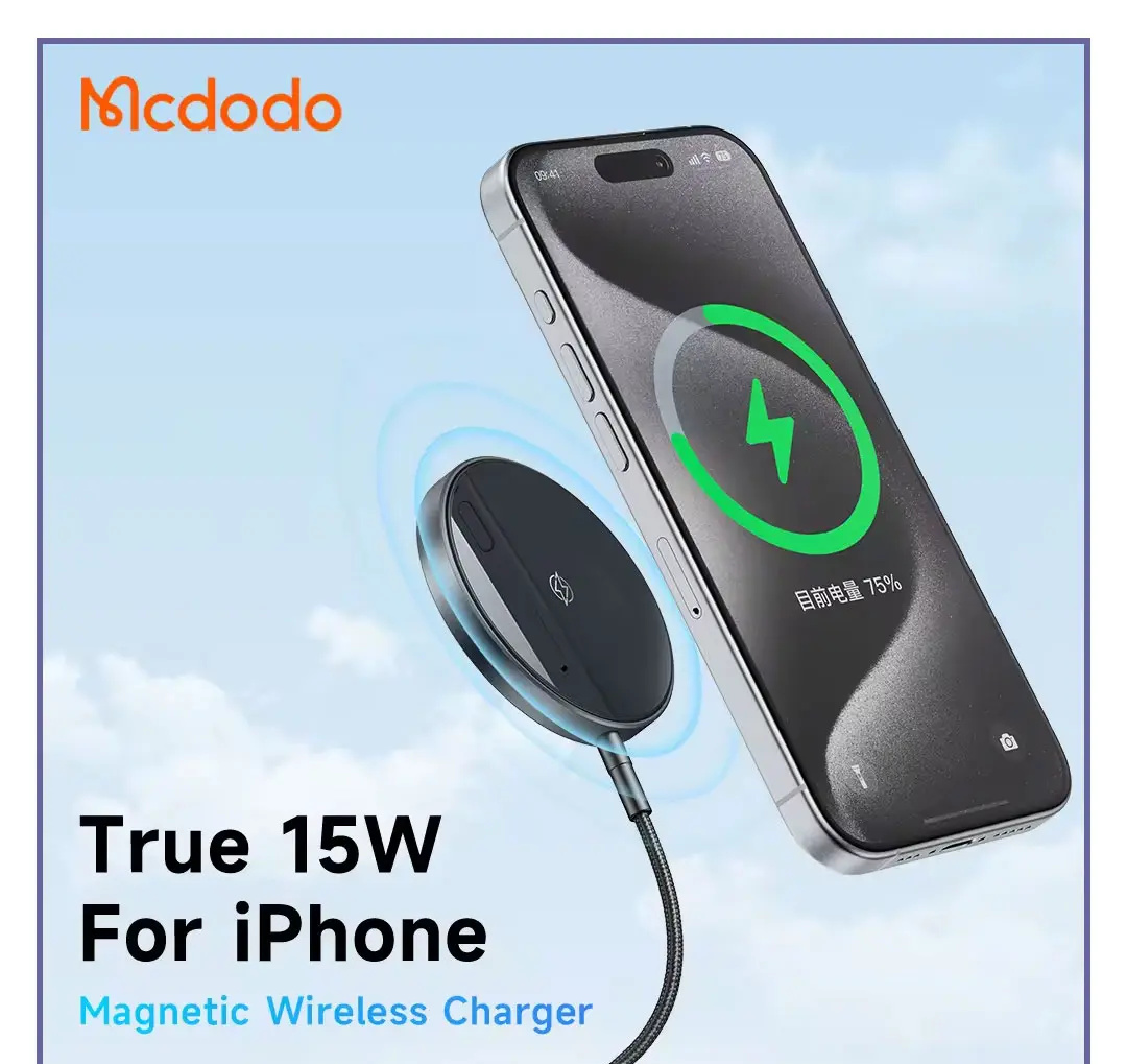 شارژر وایرلس مگسیف مکدودو Mcdodo magnetic wireless charger CH-549 (E)
