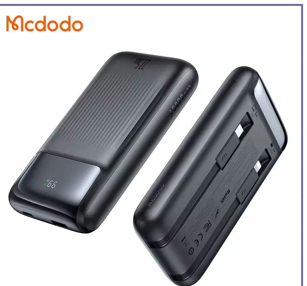 پاوربانک 10000 با کابل 22.5 وات مک دودو Mcdodo Built in Cables Power Bank MC-024 (E)