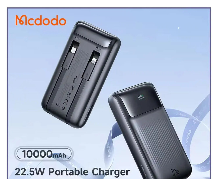 پاوربانک 10000 با کابل 22.5 وات مک دودو Mcdodo Built in Cables Power Bank MC-024 (E)