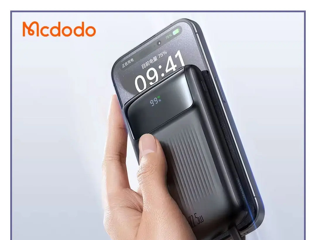 پاوربانک 10000 با کابل 22.5 وات مک دودو Mcdodo Built in Cables Power Bank MC-024 (E)