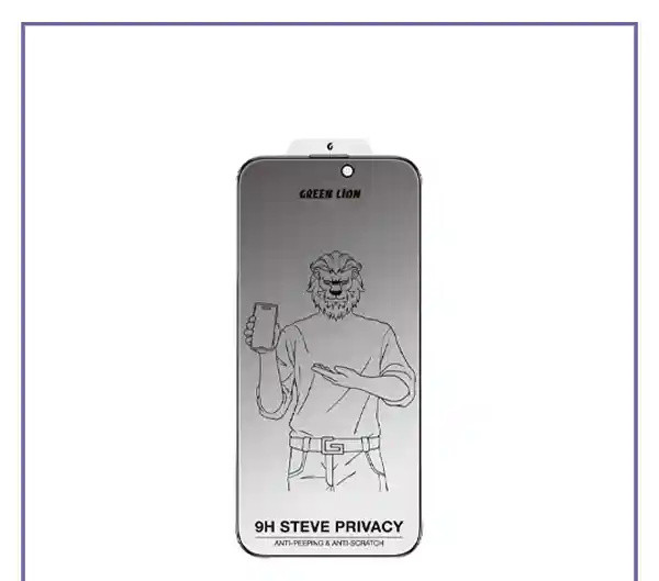 گلس حریم شخصی آیفون 16 و 15 گرین لاین Green Lion 9H Steve Privacy iPhone 16 & 15 (E)