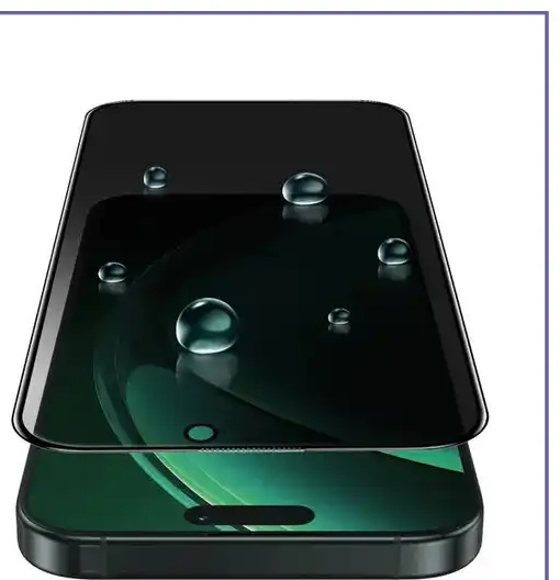 گلس حریم شخصی تمام صفحه گرین لاین آیفون Green Lion Diego Pet Privacy iPhone 16 Pro GNDPTPV16P (E)