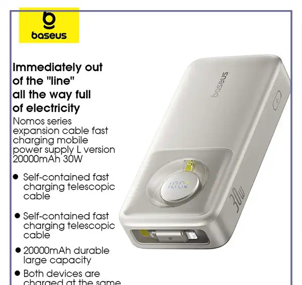 پاوربانک 30 وات 20000 با کابل لایتنینگ همراه بیسوس Baseus Nomos Power Bank PPLSL01-20 (E)