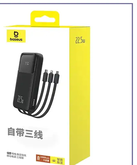 پاوربانک 22.5 وات 10000 با کابل همراه بیسوس Baseus Comet Power Bank PPMD2-10 (E)