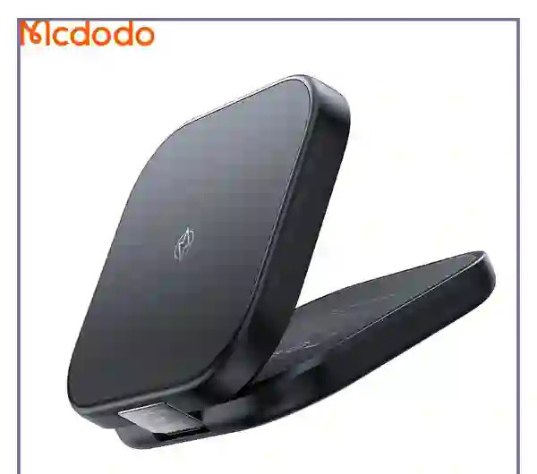 شارژر وایرلس تاشو 2 کاره مک دودو Mcdodo Magnetic Wireless Charger CH-2160 (E)