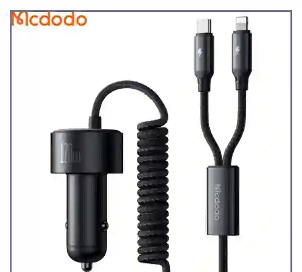 شارژر فندکی 120 وات با دو کابل متصل مک دودو Mcdodo 4 in 1 car charger CC-0370 (E)