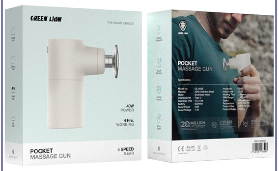 ماساژور تفنگی گرین لاین Green Lion Pocket Massage Gun GNPOCKMGBG (E)