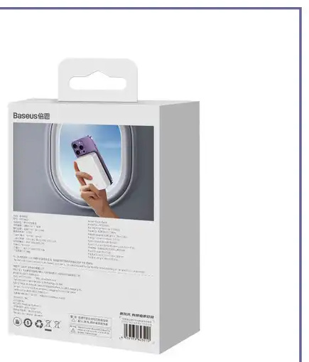 پاور بانک 20000 مگنتی 20 وات بیسوس Baseus Magnetic Mini Power Bank PPCXM20 (E)