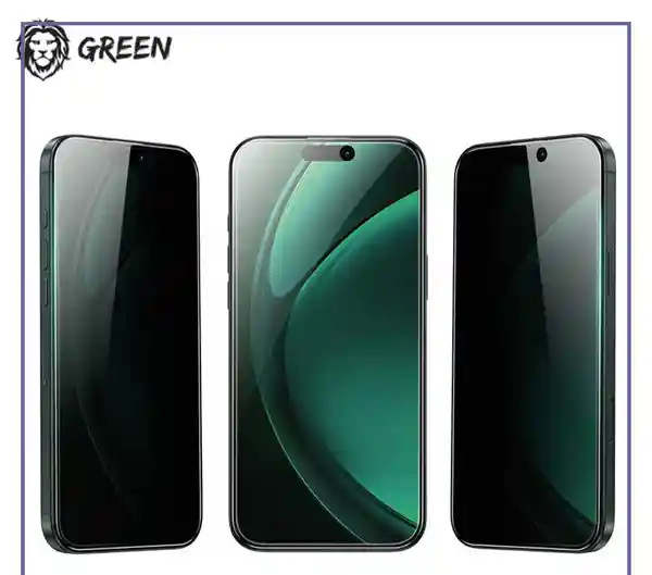 گلس حریم شخصی تمام صفحه گرین لاین آیفون Green Lion Diego Pet Privacy iPhone 15/16 (E)