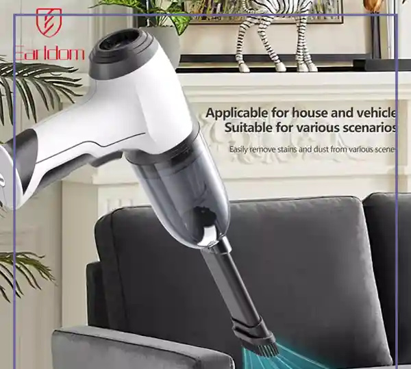 جارو شارژی خودرو ارلدام Earldom Car & Home Vacuum Cleaner VC01 (E)