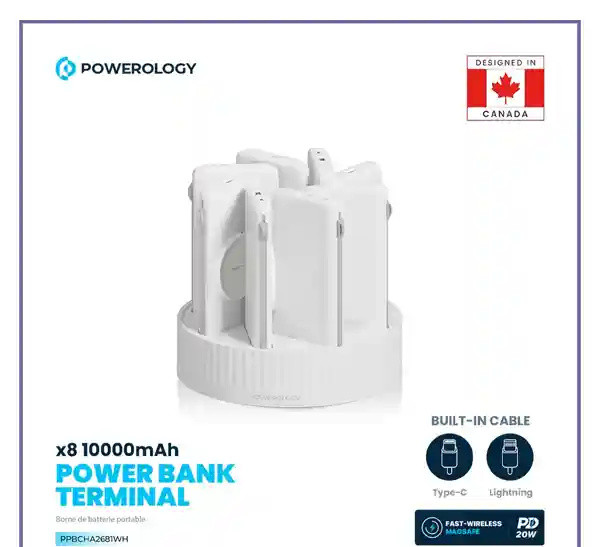 پاوربانک پاوراستیشن 8 در 1 پاورولوژی Powerology 10000mAh Power Bank Terminal PPBCHA2681BK (E)