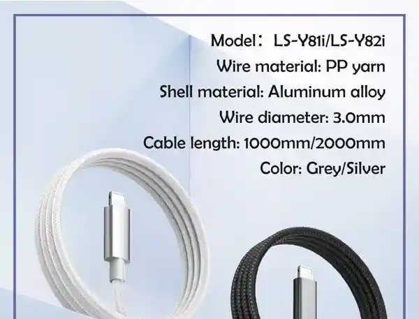 کابل تبدیل لایتنینگ به جک 3.5 میلیمتری 2 متر الدینیو Ldnio Lightning To 3.5MM Audio Cable LS-Y82I (E)