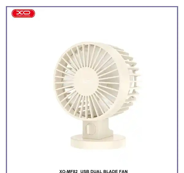 پنکه رو میزی ایکس او XO USB Dual Blade fan XO-MF82 (E)
