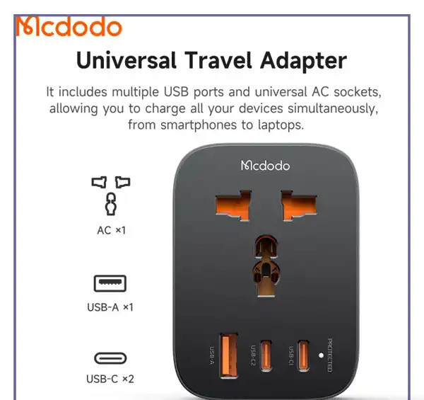 شارژر دیواری و مبدل برق مک دودو Mcdodo Travel Plug Adapter CP-0750 (E)