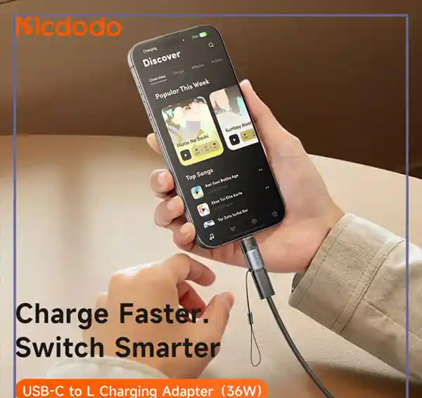 تبدیل پورت تایپ سی به لایتنینگ برند مک دودو MCDODO OT-7630 (E)