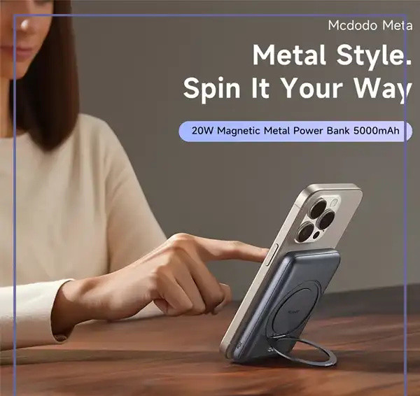 پاوربانک وایرلس 5000 مک دودو Mcdodo Ultra-Thin Magnetic Power Bank MC-836 (E)