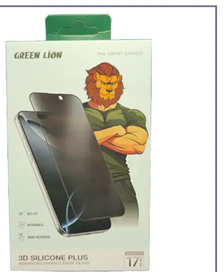 گلس حریم شخصی آیفون 17 پرو مکس گرین لاین Green Lion 3D Silicone Plus Iphone 17 PRO Max GN3DSIL17PMBK (E)