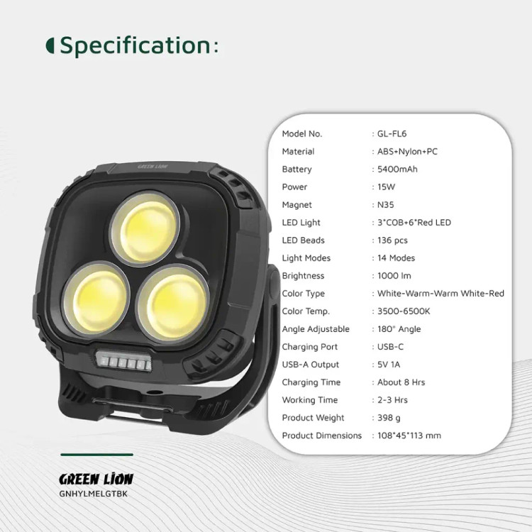 چراغ کمپینگ 1000 لومن گرین لاین Green Lion Hyper Lume GNHYLMELGTBK (E)